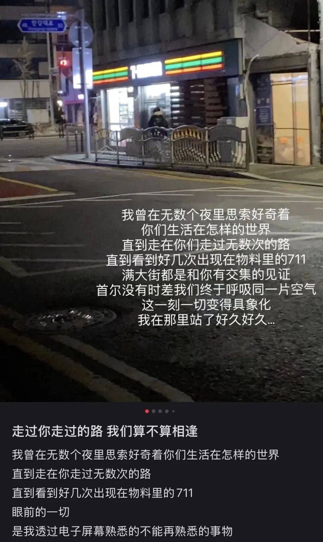 “打车300、烤肉1000”<strong></p>
<p>tp钱包使用教程</strong>，第一批免签去韩国的人已经“破产”了