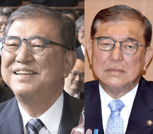 石破茂卸任当天<strong></p>
<p>tp钱包app下载安装</strong>，离开官邸时笑得合不拢嘴；此前吐槽当首相太累，没多少让人开心的事情