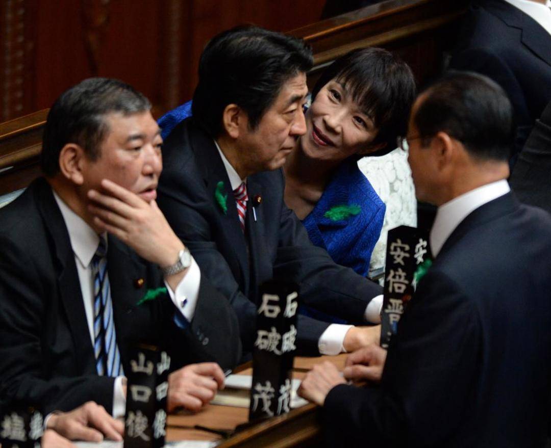 日本首位女首相<strong></p>
<p>tp钱包app下载安装</strong>，有何来历？