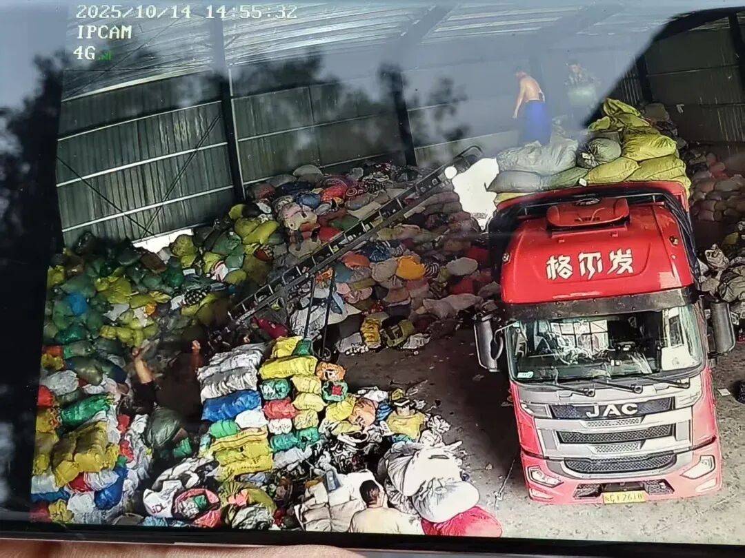 江西一女生误卖奶奶藏有13万元黄金首饰的旧衣<strong></p>
<p>tp钱包app下载安装</strong>，回收站：没安装监控没发现金器，分拣工人是临时工