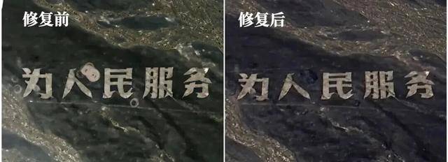 官方通报：张某龙、李某破坏“为人民服务”航标<strong></p>
<p>tp钱包app下载安装</strong>，被立案调查