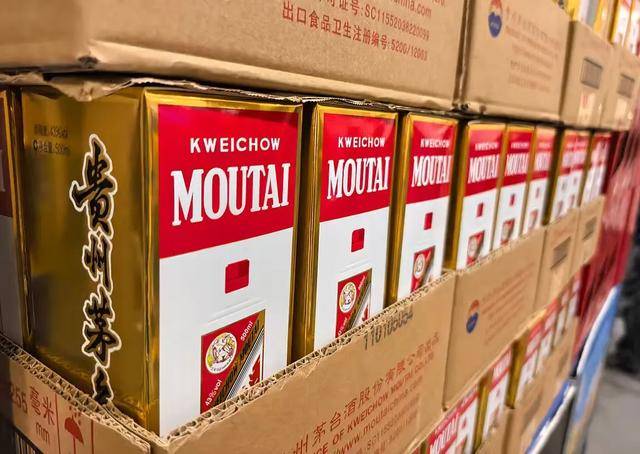 花250万收藏的茅台酒<strong></p>
<p>tp钱包app下载安装</strong>，崩了