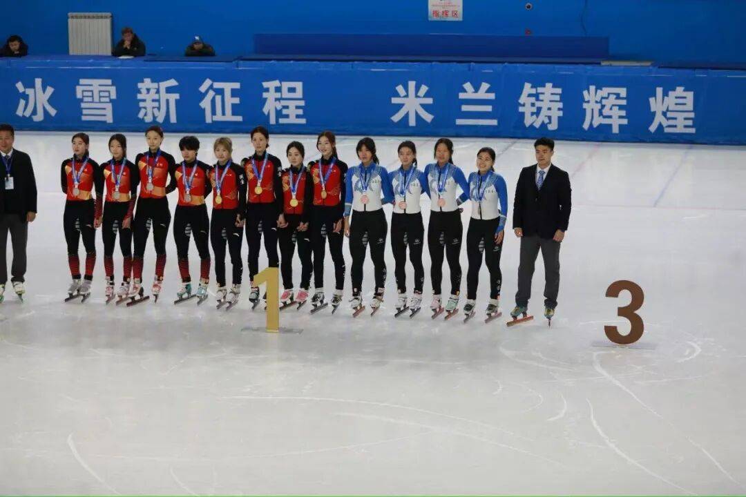 <strong></p>
<p>tp钱包app下载安装</strong>我区运动员在2025-2026赛季全国短道速滑精英联赛第二站取得佳绩