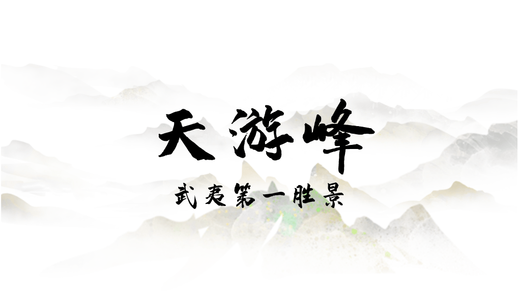 为什么年轻人迷上了爬山？ | 秋高气爽<strong></p>
<p>tp钱包app下载安装</strong>，是时候出发了→
