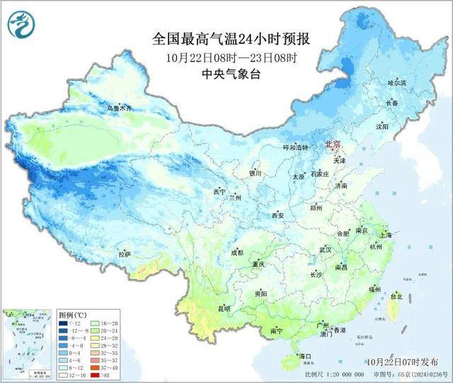 石家庄下雪了<strong></p>
<p>tp钱包官网下载</strong>！河北雨雪上线！新一股冷空气在路上……