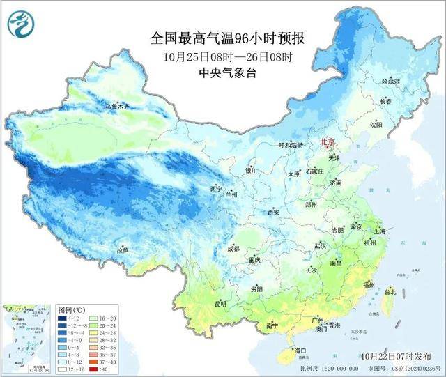 石家庄下雪了<strong></p>
<p>tp钱包官网下载</strong>！河北雨雪上线！新一股冷空气在路上……