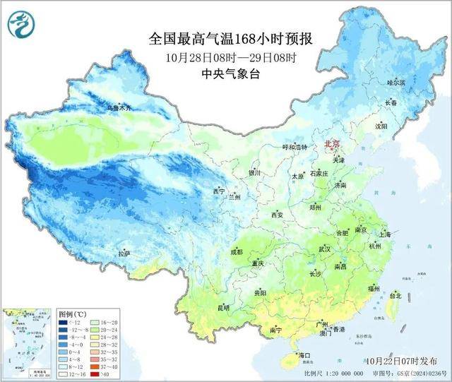 石家庄下雪了<strong></p>
<p>tp钱包官网下载</strong>！河北雨雪上线！新一股冷空气在路上……