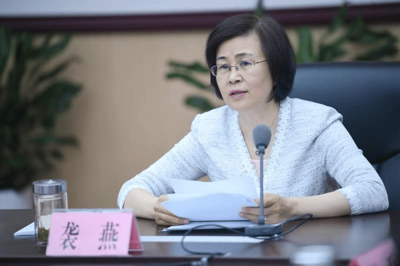 袭燕被解聘山东省政府参事职务<strong></p>
<p>tp钱包官网下载</strong>，其曾任山东省卫健委党组书记，今年7月主动投案