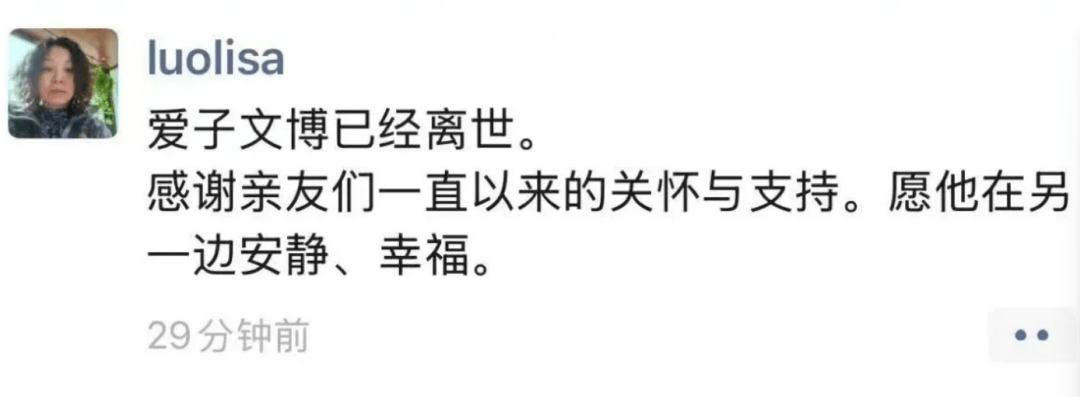 突发！高速遭遇车祸<strong></p>
<p>tp钱包官网下载</strong>，知名歌手抢救无效死亡！