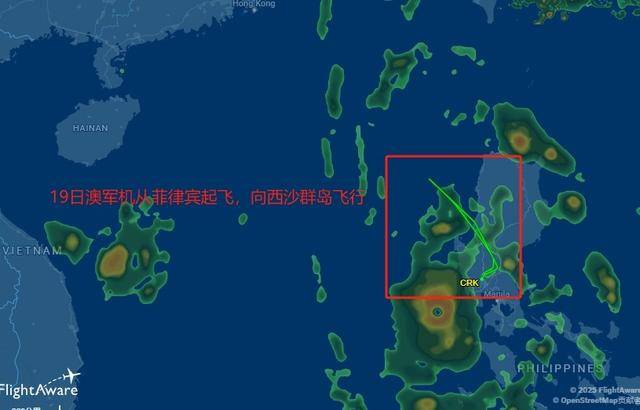吃了解放军干扰弹<strong></p>
<p>trx app最新版本</strong>，澳军反潜机连夜飞回本土，回国看心理医生了？