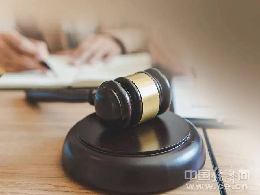 一潜伏在中央重点涉密单位间谍落网<strong></p>
<p>trx app最新版本</strong>，官方披露