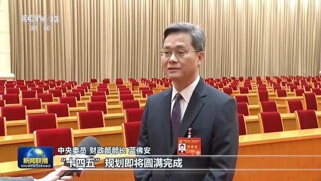 徐麟、胡昌升、黄强、信长星、蓝佛安、李贤玉、郝春侠、阴和俊<strong></p>
<p>trx</strong>,在《新闻联播》出镜