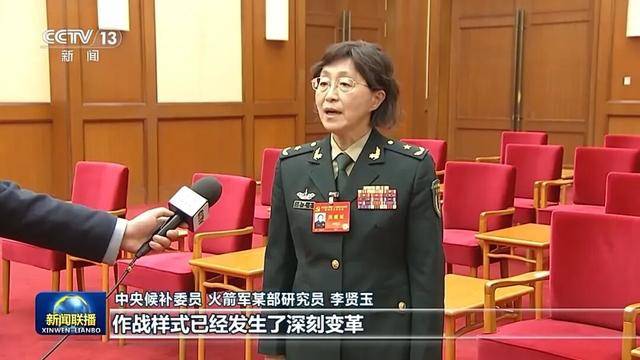徐麟、胡昌升、黄强、信长星、蓝佛安、李贤玉、郝春侠、阴和俊<strong></p>
<p>trx</strong>,在《新闻联播》出镜