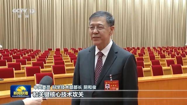 徐麟、胡昌升、黄强、信长星、蓝佛安、李贤玉、郝春侠、阴和俊<strong></p>
<p>trx</strong>,在《新闻联播》出镜