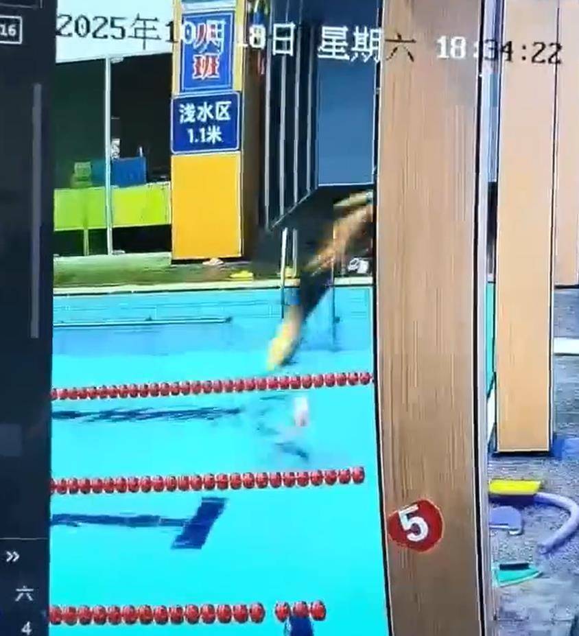 宁波一男子头朝下跳进泳池浅水区<strong></p>
<p>trx</strong>,撞到池底致颈椎重伤去世,馆方:女儿喊他没有答应,其他人未及时发现