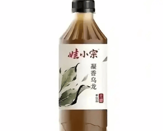 宗馥莉已回娃哈哈上班!“娃小宗”仅41天就“退场”<strong></p>
<p>trx</strong>,知情人士:部分经销商不信任“娃小宗”,拒绝支付保证金