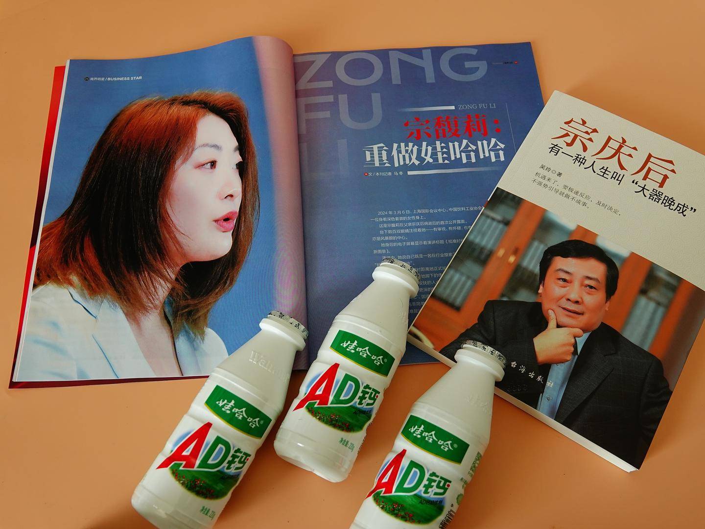 “娃小宗”仅41天就“退场”<strong></p>
<p>trx</strong>,因部分经销商抵触,知情人士:品牌保证金收取存阻力