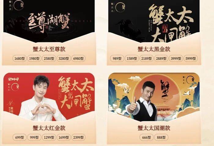 官方回应阳澄湖大闸蟹乱象:对问题企业依法调查跟进<strong></p>
<p>trx</strong>,加强大闸蟹品牌保护 | 大闸蟹市场调査·追踪报道②