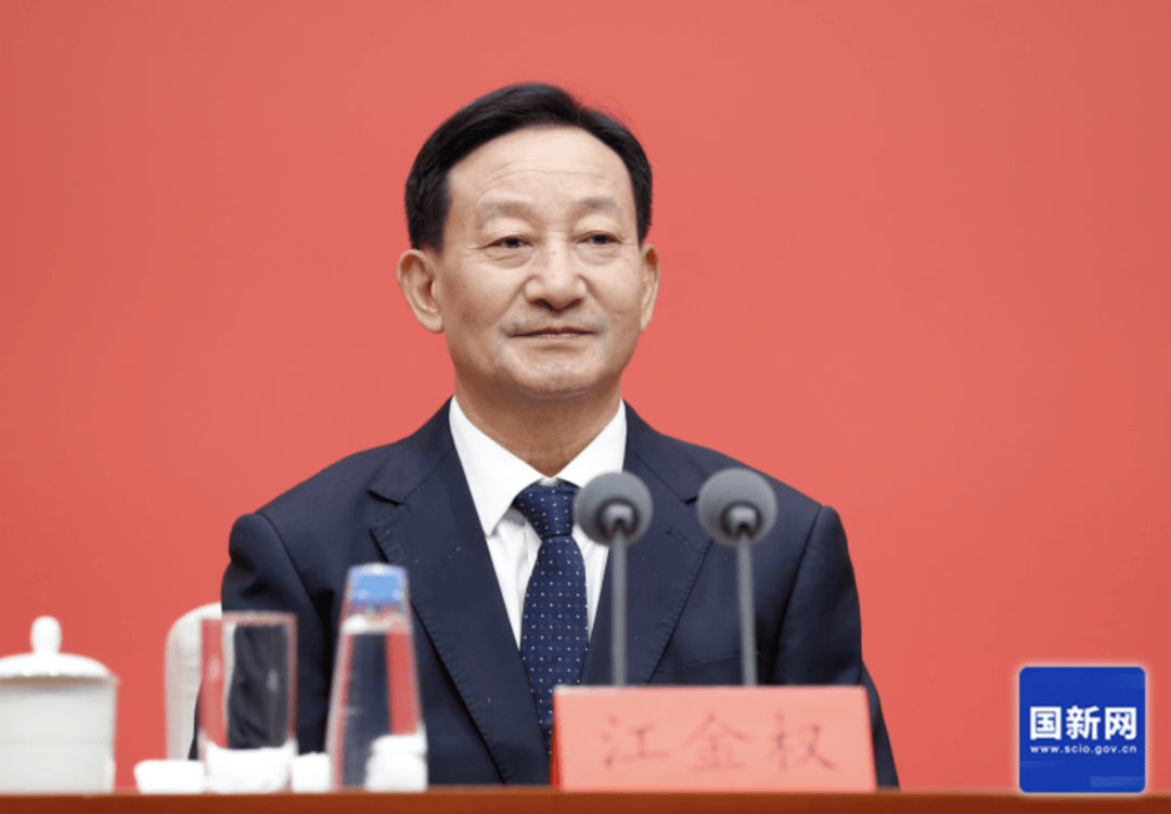 中共中央新闻发布会:对腐败零容忍、严惩处、不根治腐败不罢休<strong></p>
<p>trx</strong>!