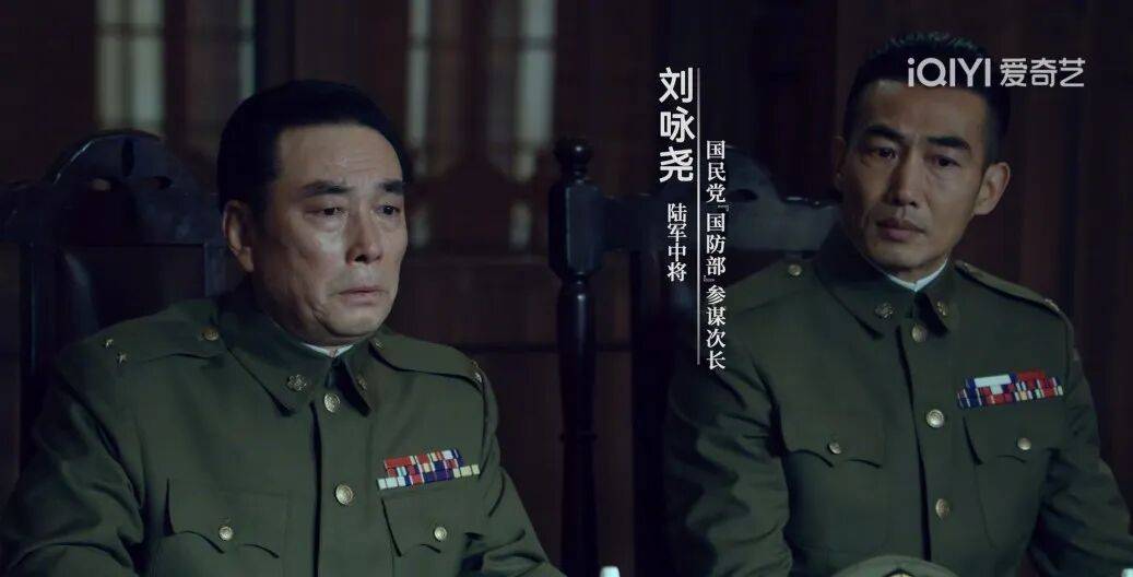 确认了<strong></p>
<p>trx</strong>!是著名歌手刘若英的爷爷