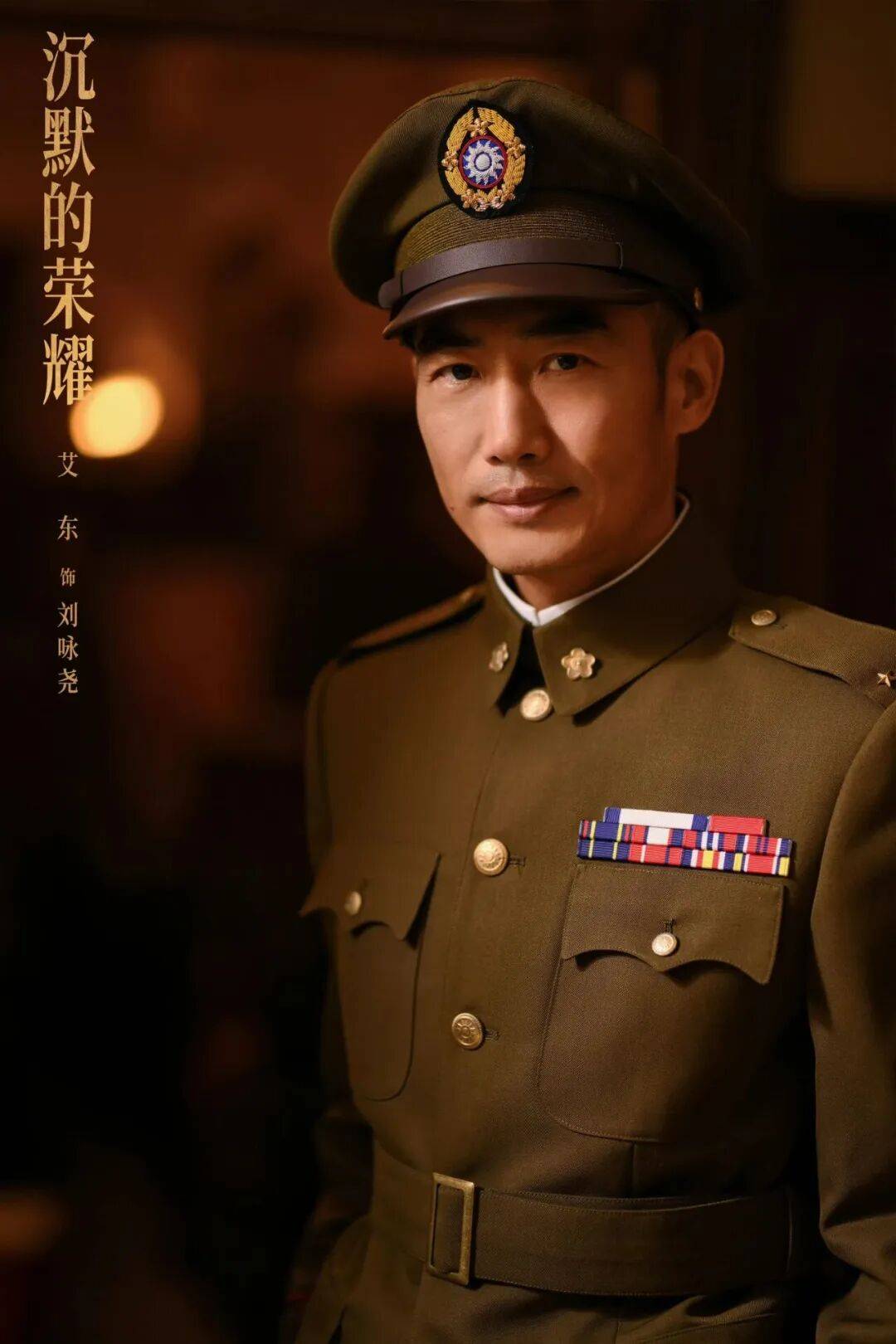 确认了<strong></p>
<p>trx</strong>!是著名歌手刘若英的爷爷