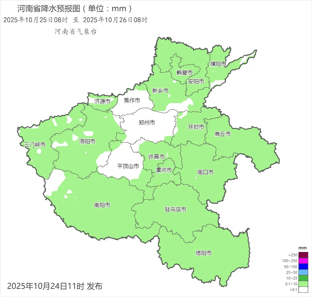 弱雨水自西向东“登场”<strong></p>
<p>trx</strong>,全省转晴,气温逐渐回升