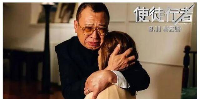 76岁“TVB黄金配角”许绍雄被曝病危<strong></p>
<p>trx价格</strong>,众人神情严肃