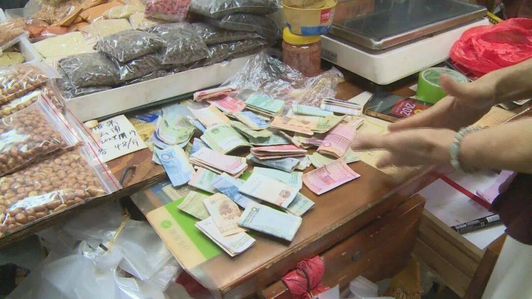 广东一男子两三年持续往批发店无故扔钱<strong></p>
<p>trx价格</strong>,店主:每次他都不承认,还钱还把钱送回来