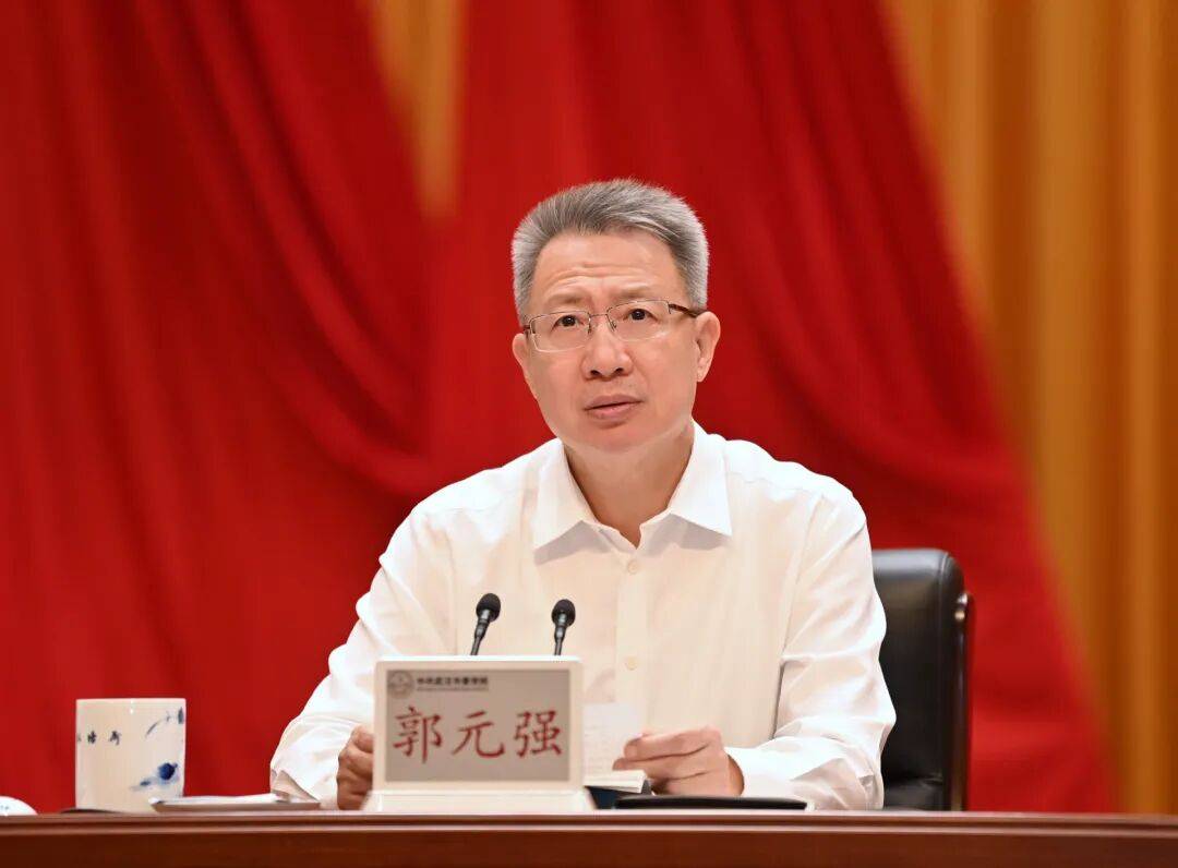 候补中央委员郭元强<strong></p>
<p>trx价格</strong>,新职务明确