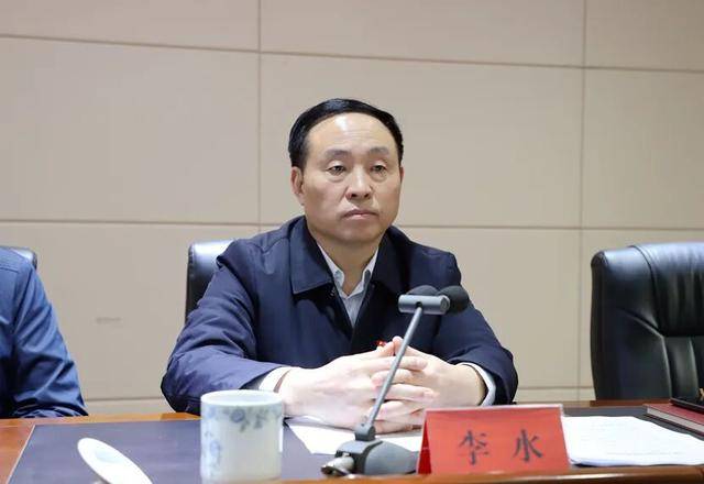 河南通报:涉嫌严重违纪违法<strong></p>
<p>trx价格</strong>,李水主动投案