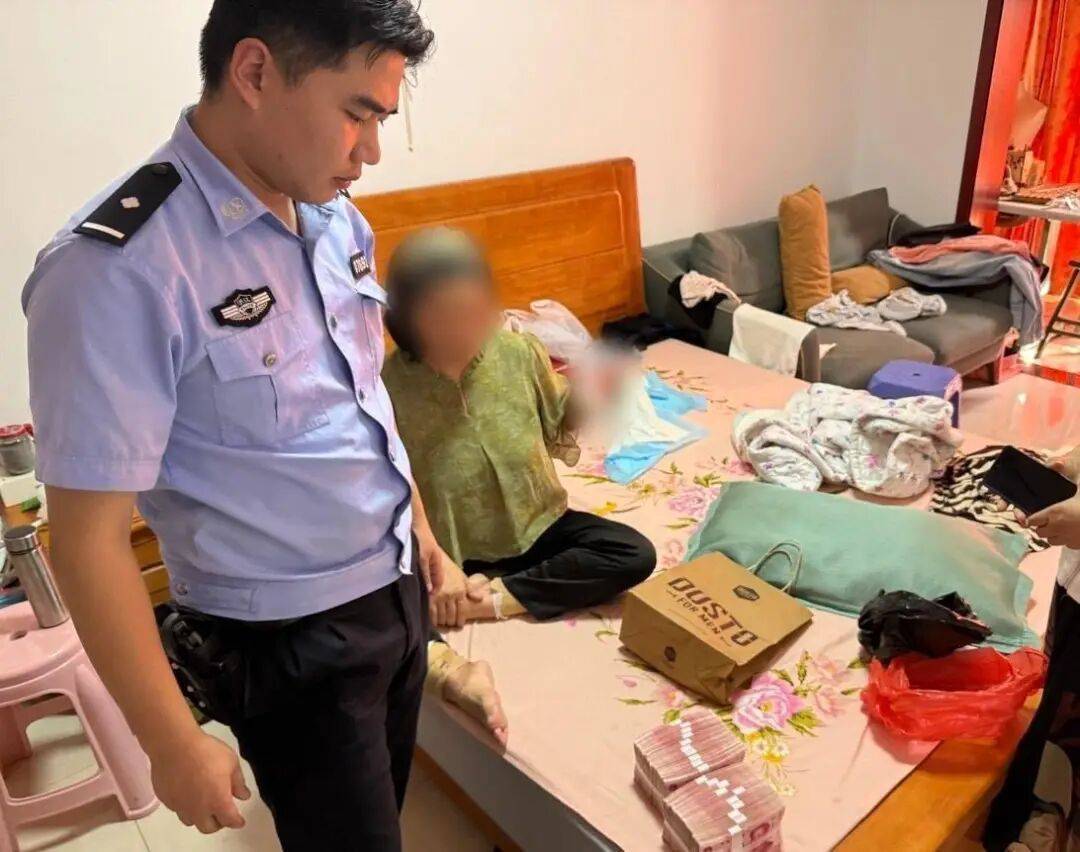 女子紧攥20万现金大哭:我自己的钱<strong></p>
<p>trx价格</strong>,还不能自由支配?