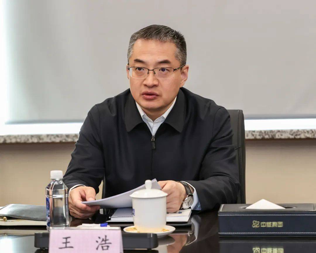 市长王浩<strong></p>
<p>trx价格</strong>，拟进一步使用