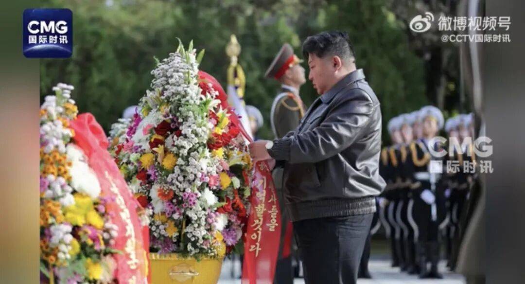 金正恩参谒中国人民志愿军烈士陵园<strong></p>
<p>trx价格</strong>，向毛岸英之墓献花