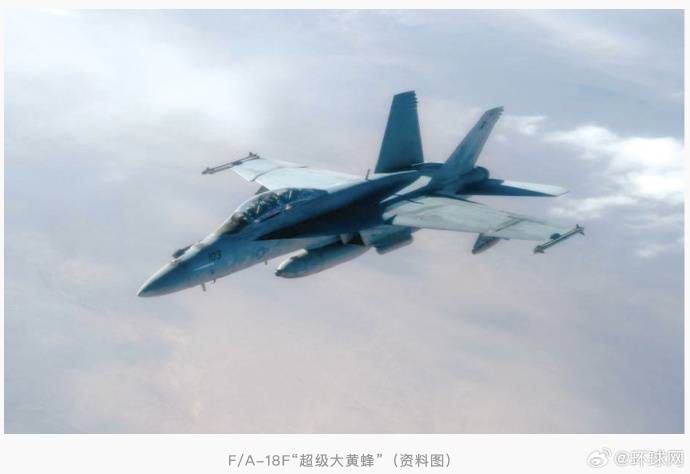 特朗普回应“南海坠机”原因:不是蓄意破坏<strong></p>
<p>TRX币</strong>,可能就是燃料不好