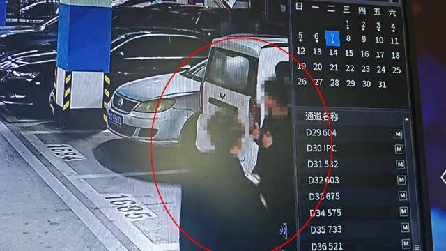 临沂俩小伙偷摸去派出所门口放下<strong></p>
<p>TRX币</strong>了…