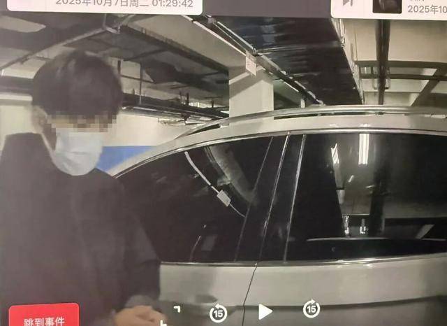 临沂俩小伙偷摸去派出所门口放下<strong></p>
<p>TRX币</strong>了…