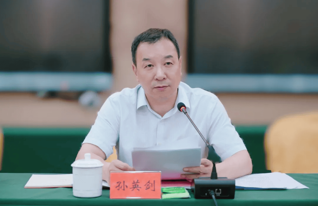 县委书记孙英剑<strong></p>
<p>usdt</strong>,被查