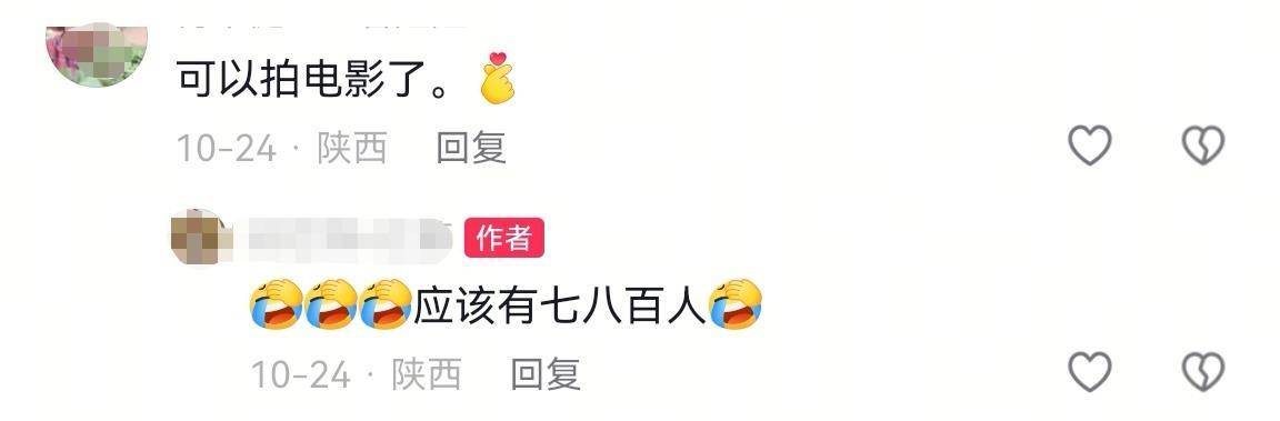 数百人冲进地里捡红薯<strong></p>
<p>usdt</strong>,田主称是秋收剩下的,网友:免费翻地,利人利己