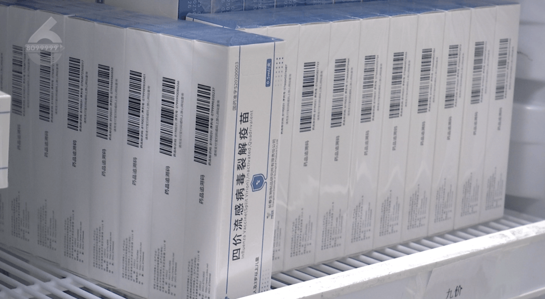 H3N2毒株已在昆明出现<strong></p>
<p>usdt</strong>，流行趋势“抬头”！疫苗接种需看→