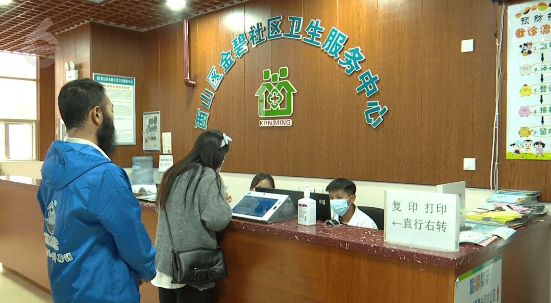 H3N2毒株已在昆明出现<strong></p>
<p>usdt</strong>，流行趋势“抬头”！疫苗接种需看→