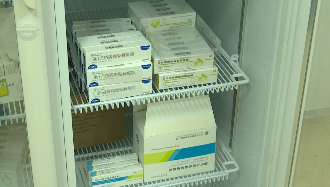 H3N2毒株已在昆明出现<strong></p>
<p>usdt</strong>，流行趋势“抬头”！疫苗接种需看→