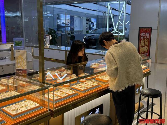 大盘金价跌破900元/克<strong></p>
<p>usdt</strong>,长沙市场“销售热”与“回收潮”并行