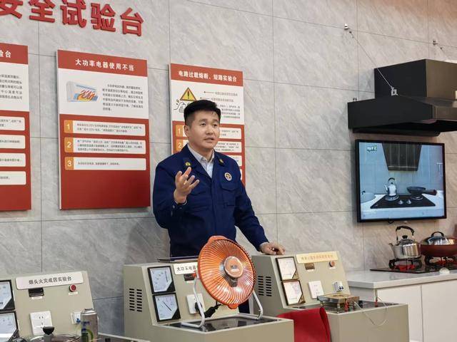 “泉民消防<strong></p>
<p>usdt</strong>，生命至上”山东师范大学附属小学2024级7班雏鹰小队活动举行