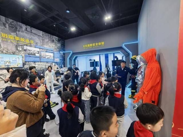 “泉民消防<strong></p>
<p>usdt</strong>，生命至上”山东师范大学附属小学2024级7班雏鹰小队活动举行