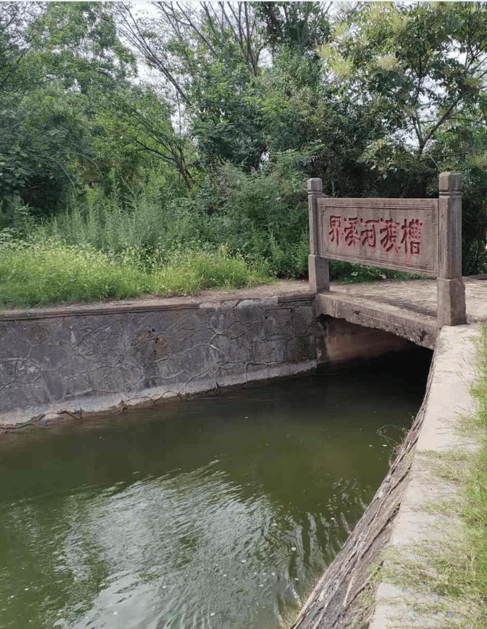 全省首单<strong></p>
<p>usdt钱包官方下载</strong>！荆州向湖南“快递”了1000万立方米水！