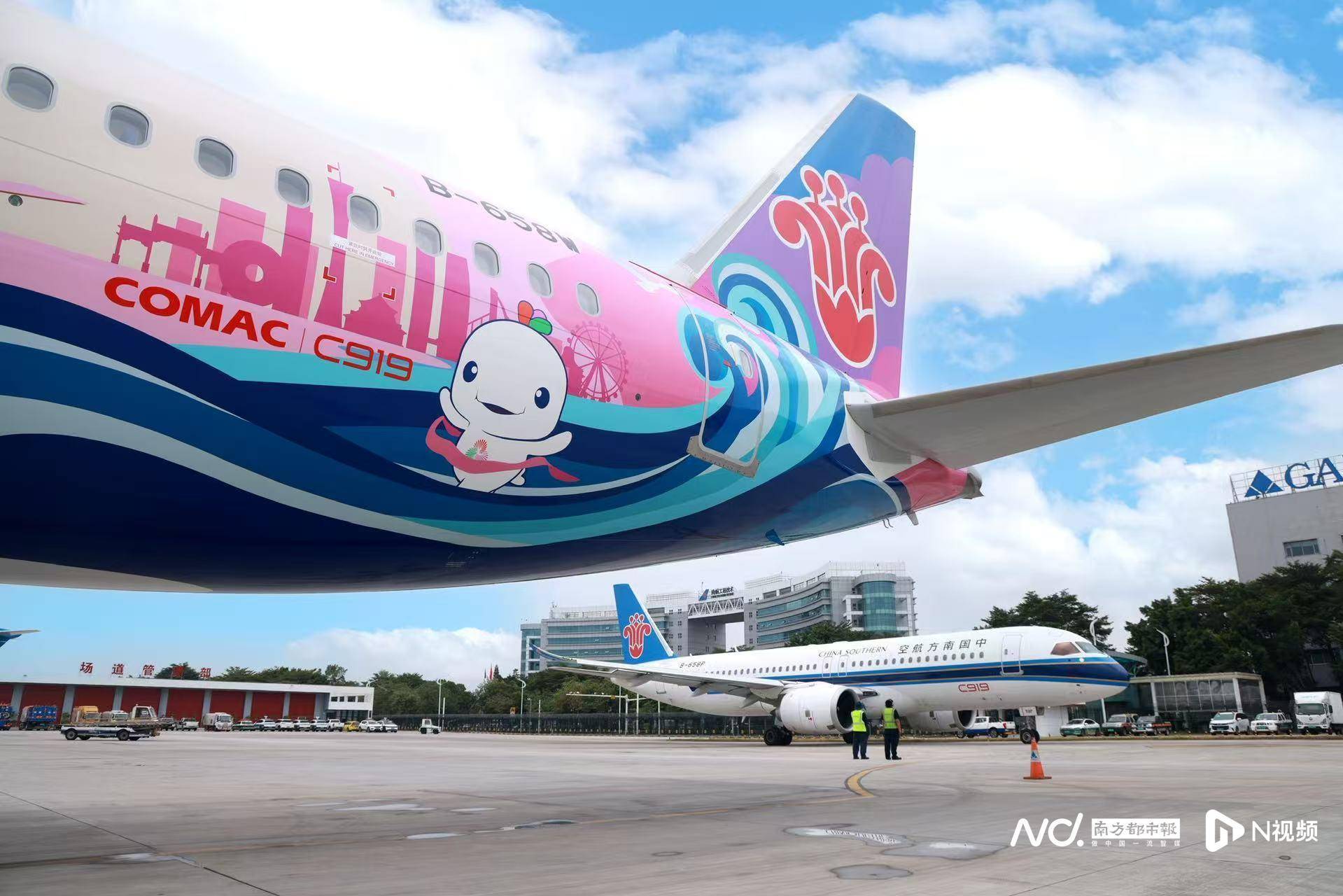 广州白云机场起飞<strong></p>
<p>usdt交易平台</strong>!国内首架C919全运会主题彩绘机首航