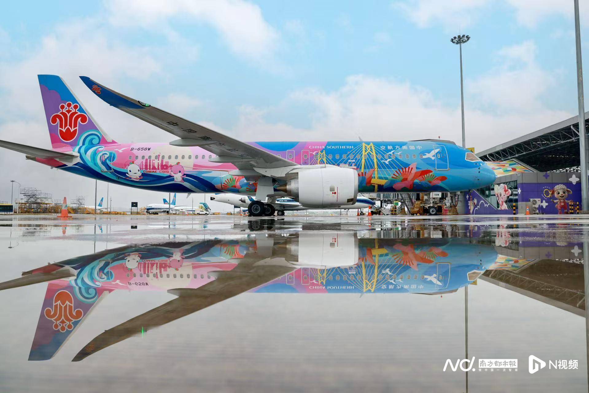 广州白云机场起飞<strong></p>
<p>usdt交易平台</strong>!国内首架C919全运会主题彩绘机首航