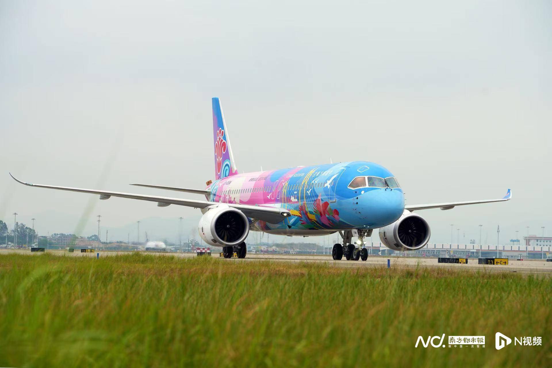 广州白云机场起飞<strong></p>
<p>usdt交易平台</strong>!国内首架C919全运会主题彩绘机首航