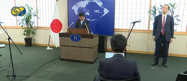 中国外交部严厉正告后<strong></p>
<p>usdt交易平台</strong>，日本外相最新涉台表态