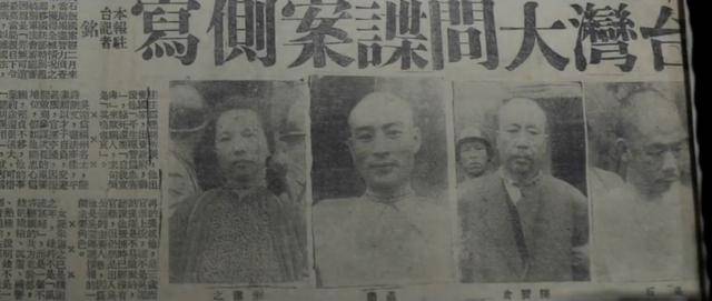 涉及吴石、朱枫、陈宝仓、聂曦<strong></p>
<p>usdt交易平台</strong>,国家安全部解密一批重要档案